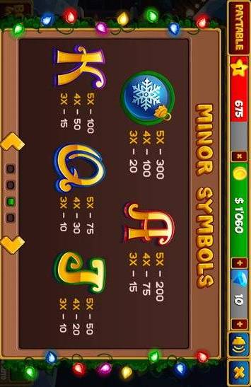 bouncingball8 app download