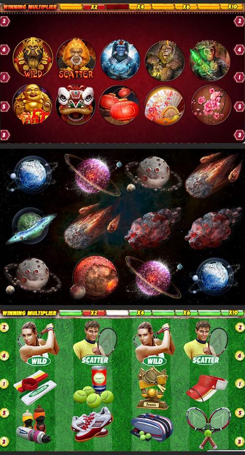 bouncingball8 app download