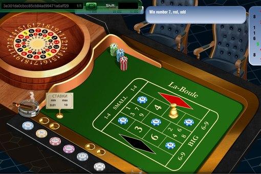 philwin online casino