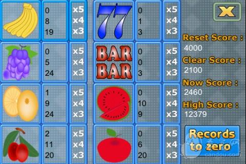 bouncingball8 app download